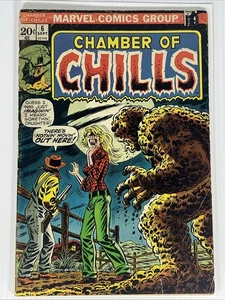 Chamber of Chills #6 John Romita Sr Jim Starlin Marvel 1973 Horror Bronze Age FN - Picture 1 of 14