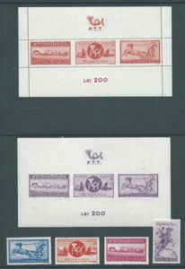 RUMÄNIEN 1944 SG1625/MS30 Satz 4 +2MS eine MS leicht m/m in Rändern u/m Kat 31,50£ - Bild 1 von 1