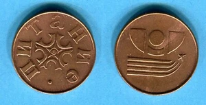 KAZAJSTÁN: Ust-Kamenogorsk UMZ COMO NUEVA moneda simbólica MARRÓN RARA 1990 UNC - Imagen 1 de 1