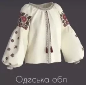 Camicia Vyshyvanka donna Odessa ricamata ucraina XS - 4XL - Foto 1 di 5