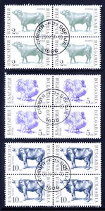 BULGARIA — SCOTT 3589//3591 — 1991-92 ANIMALS — USED CTO BLOCKS/4 — SCV $14.00 - Imagen 1 de 1