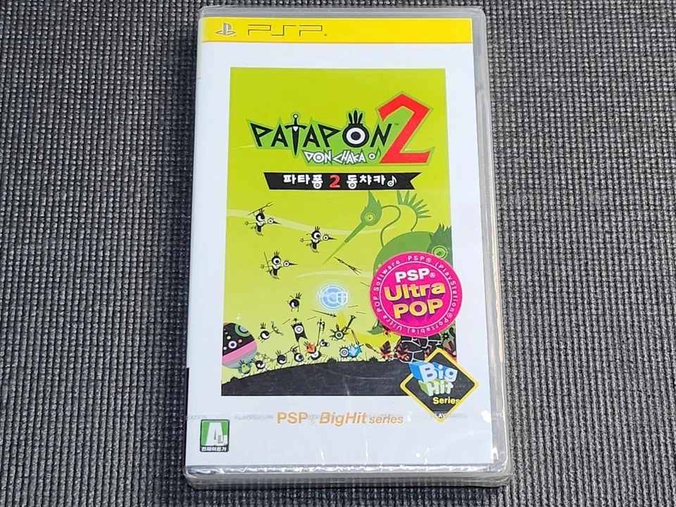Sony PlayStation Portable Patapon 2 Donchaka Factory Sealed Korean Ver. Game PSP - Image 1 of 4