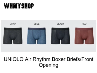 Трусы-боксеры UNIQLO Air Rhythm/открывающиеся спереди мужские 2 типа 474295 474297 - Изображение 1 из 2