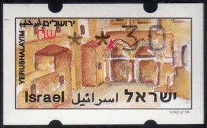 Israel ATM JERUSALEM HOLY SEPULCHER * with PH * xx,30 MNH * Klussendorf Frama - Picture 1 of 1