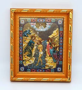 Icono bautismo Cristo consagrado икона крещение Господне освящена 14,5x12,5x1,7 cm - Imagen 1 de 1