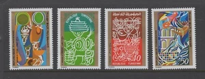 Tunisia #550-53 (1971 Stylized Drawings of Life in Tunisia set) VFMNH CV $2.60 - Picture 1 of 1