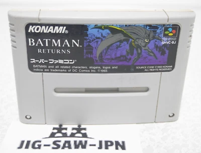 Nintendo BATMAN RETURNS Super Famicom SFC SNEC SHVC-BJ KONAMI Tested from Japan - Image 1 of 4