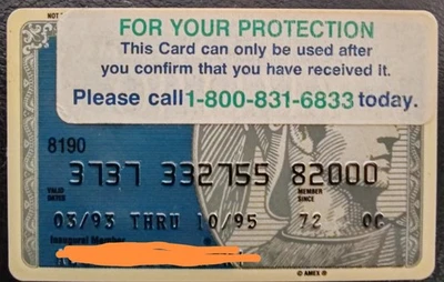American Express Optima USA Vintage Credit Card  thru 1995 - Image 1 of 2