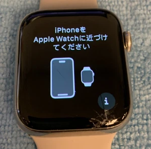 Apple Watch Series 4 44mm Silver Stainless Steel (Cellular) (READ DESCRIPTION) - Picture 1 of 3