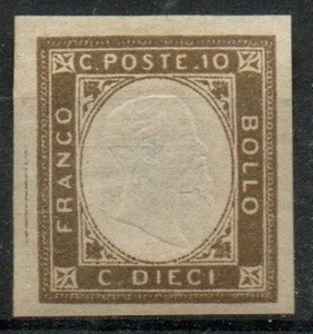 1861 PROVINCE NAPOLETANE N.2 NON EMESSO VALORE NUOVO MNH** - Picture 1 of 1
