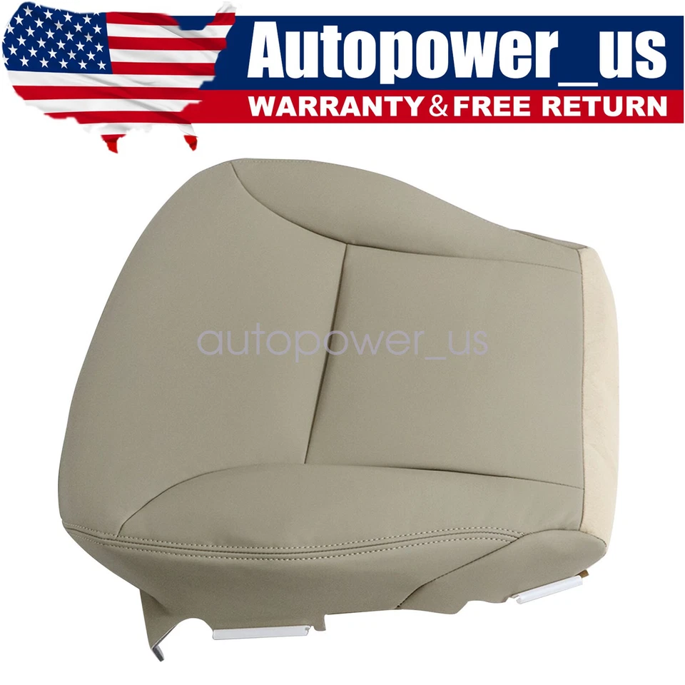 Cubierta de asiento de repuesto inferior del conductor delantero para Lexus ES300 ES330 2002-2006 bronceado Foto 1 de 4