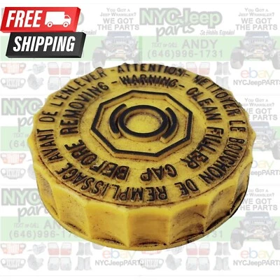 Cilindro maestro de freno tapa depósito freno Jeep Wrangler TJ 97-06 TAPA FABRICANTE DE EQUIPOS ORIGINALES de fábrica Foto 1 de 4