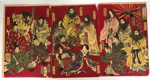 Chikanobu Woodblock Print Triptych: Mirror of Emperor and the God of Honor 1878 - Picture 1 of 19