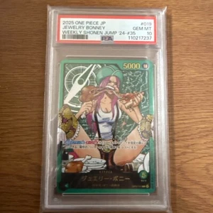 PSA10 Jewelry Bonnie 2025 One Piece Card Japanese - Imagen 1 de 2