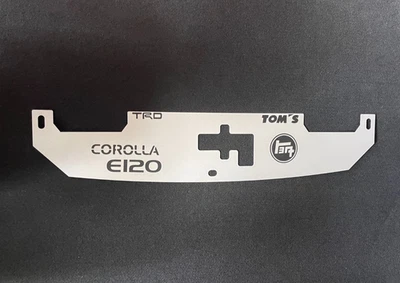 TOYOTA COROLLA E120 E130 2003-2008 RADIATOR COOLING PLATE - Image 1 of 4