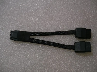 12VHPWR Stromkabel Adapter 16-Pin (12+4) PCIe 5.0 - 2x 8-Pin RTX 4000/5000 Serie - Bild 1 von 3