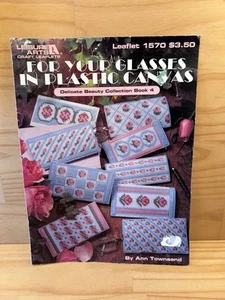 Leisure Arts FOR YOUR GLASSES IN PLASTIC CASES Cross Stitch Pattern Book (1994) - Picture 1 of 11