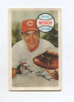 Johnny Bench 1970 Kellog's Baseball 3-D Super Stars Card EX - Image 1 of 2