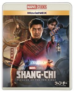 Shang-Chi Legenda Dziesięciu Pierścieni Film Japonia 2 płyty Blu-ray i DVD