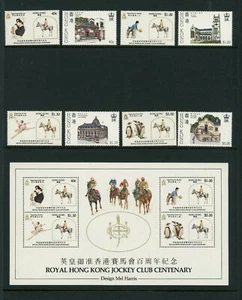 PRC China Hong Kong Scott # 435-438A VF OG NH MNH Stamps Cat $43 - Picture 1 of 2