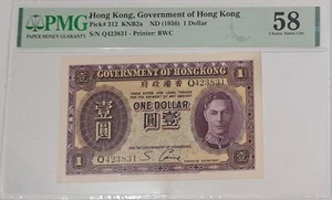 1936 Hong Kong King George VI One Dollar SN# Q428381 PMG 58 Banknote - Picture 1 of 4