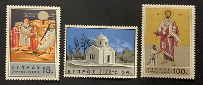 SELLOS DE VIAJE: SELLOS DE COLECCIÓN CHIPRE KIBRIS RELIGIOSOS CRISTIANOS MNH Foto 1 de 4