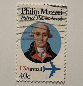 ERROR 1980 US AIRMAIL STAMP #C98 "IRMAIL" SHIFTED DOWN - Picture 1 of 3