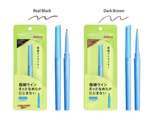 Dejavu Lasting Cream Eyeliner Ultra-Fine Tip Real Black / Dark Brow Japan Made - Picture 1 of 8