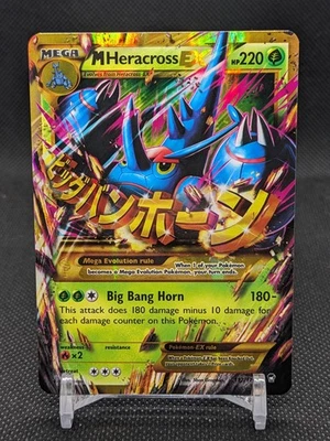 Pokemon TCG M Heracross EX (Secret) 112/111 XY - Furious Fists Secret Rare LP - Image 1 of 4