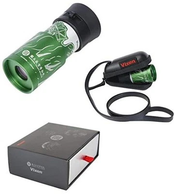 Vixen 11274 Monocular Sword H4x12 Palace Museum Sweet White Cabbage - Image 1 of 4