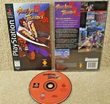 Vintage 1995 PS1 Playstation 1 Battle Arena Toshinden Game Long Box Case