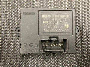 Landrover Jaguar rear door module - Picture 1 of 1