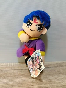 FUSHIGI YUUGI Tamahome 7.5 Plush Doll UFO Prize Banpresto Japan Import 1995 H/T - Picture 1 of 8