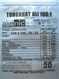 20 grams TONGKHAT ALI 100:1 POWDER , long jack , Eurycoma longifolia - Picture 1 of 2