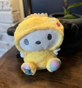 Sanrio Pochacoo 8 Zoll gelbes Plüschtier neu ohne Etikett - Bild 1 von 3