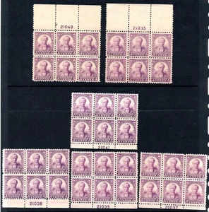 US 1932 DANIEL WEBSTER FIVE PLATE # BLOCKS OF 6 MINT NEVER HINGED & 1 HINGED - Picture 1 of 1