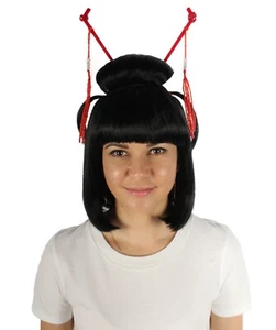 HPO Women’s Traditional Asian Lady Wig, Perfect For Halloween, HW-7132 - Picture 1 of 10