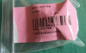 SAMSUNG Range/Cooktop - BURNER HEAD - Small - DG62-00076B - New (Open box) - Picture 1 of 6