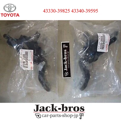 Toyota OEM Tundra 2004-2006 Sequoia 2004-2007 Lower Ball Joint R&L SET In Stock - Image 1 of 4