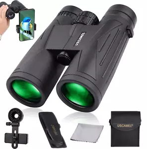 Hochwertiges 12x42 wasserdichtes Fernglas für Vogelbeobachtung & Jagd - Bild 1 von 12