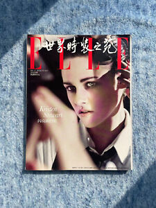 Kristen Stewart,   on ELLE China, magazine in Chinese In 2012, RARE version
