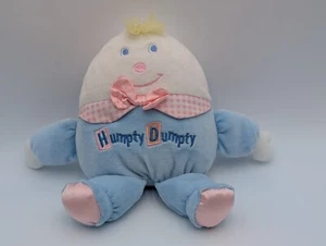 Eden Humpty Dumpty Egg Plush 9 Inch Stuffed Animal Toy - Imagen 1 de 9