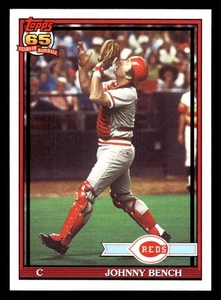 2016 Topps Archives #203 Johnny Bench REDS - Picture 1 of 2