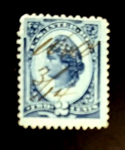 SCOTT # R152 - ONE U S REVENUE 2 CENT USED STAMP - 1875 - PEN CANCEL - FINE - Bild 1 von 3