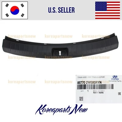 Sill Trim Rear Tailgate Trunk Transverse ⭐OEM⭐ Hyundai Santa Fe SPORT 2013-2018 - Image 1 of 3