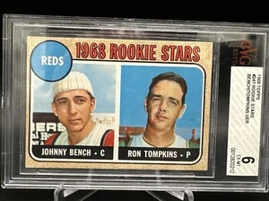 1968 Topps Johnny Bench Ron Tompkins RC BVG 6 - Picture 1 of 2