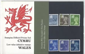 GREAT BRITAIN 1981 DEFINITIVE LOW VALUE PRESENTATION PACK - Bild 1 von 1