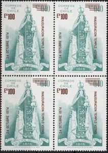 Chile Stamp Votivo Temple Virgin National Vote O'Higgins Block of 4 MNH - Picture 1 of 1