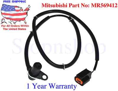 NUEVO SENSOR DE VELOCIDAD DE RUEDA ABS para 01-06 Mitsubishi Montero pasajero delantero derecho derecho derecho Foto 1 de 3