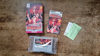 SNES SUPER FAMICOM - CONTRA SPIRITS #ACT NTSC-J CIB - Image 1 of 4